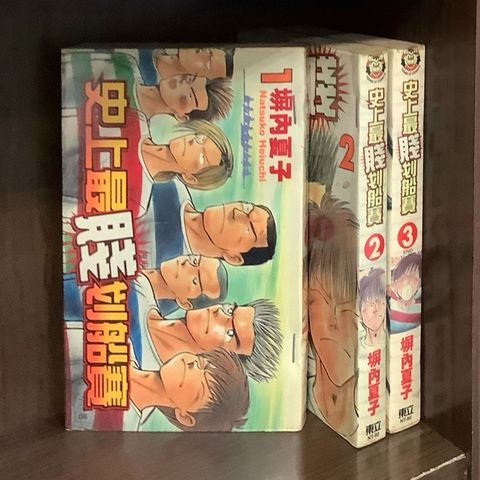 c8823cb077690f729ff2cb418c3e0273