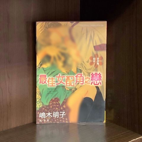sg-11134201-22110-vi436zysxsjv7c
