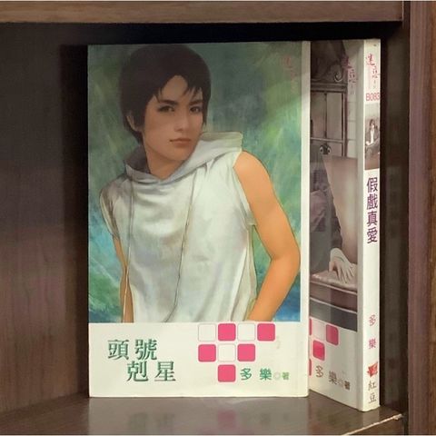sg-11134201-22120-yg5fsplf1wkvae
