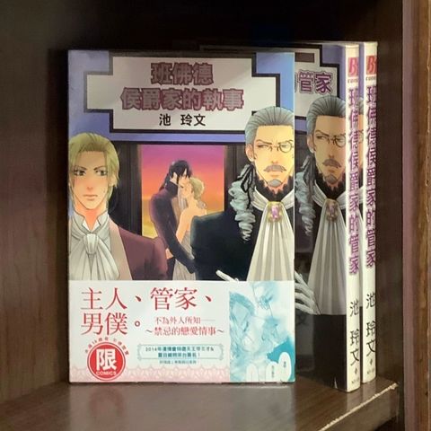 sg-11134201-22110-uyv89ggg3cjvd2