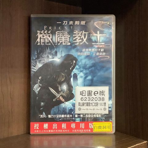 tw-11134207-7r990-lyf7rzzucbvi04