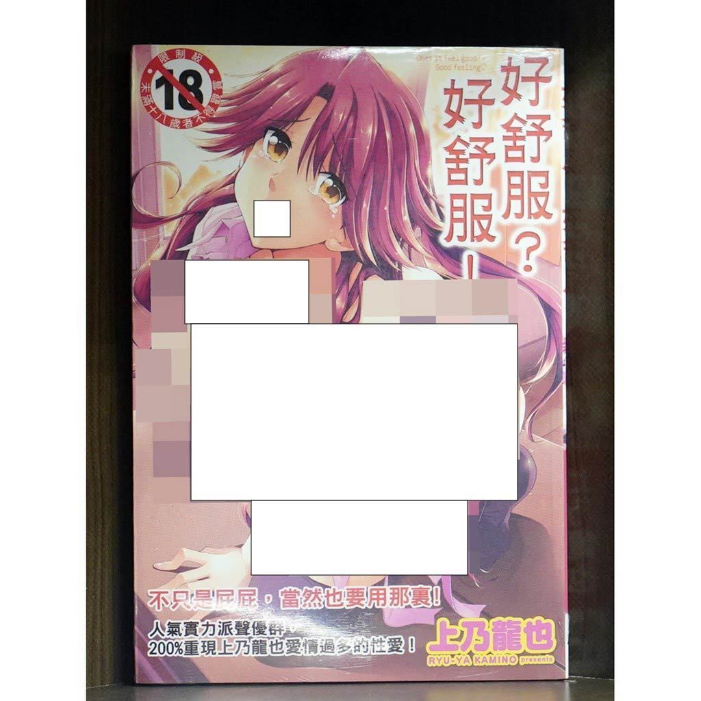 tw-11134207-7r98z-lwle2wk5j19s62