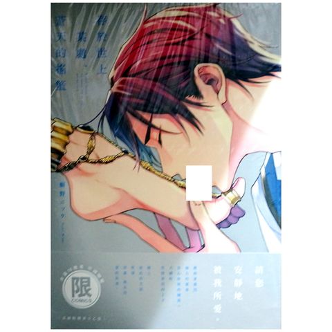 tw-11134207-7r98r-lyfhi646rswuc3