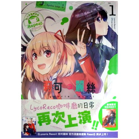 tw-11134207-7r992-lyfhzmump1bo6e