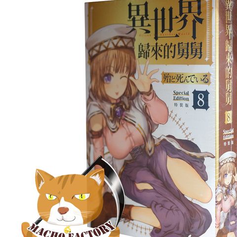 tw-11134207-7quky-lfu3ewquz37ldd