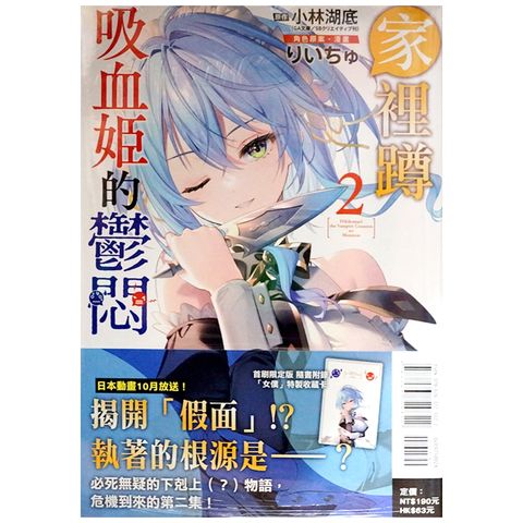 tw-11134207-7r98x-locwopd0zaiidf