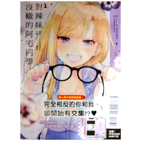 tw-11134207-7r98v-lu5an8pg55vd9e