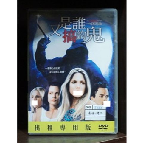tw-11134207-7r991-lyew86e6i3oe7d