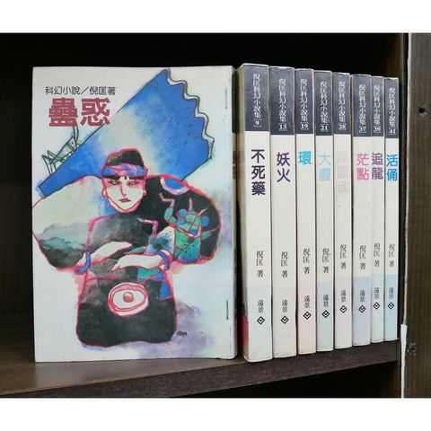 sg-11134201-22100-lwwk88r1k5iva2