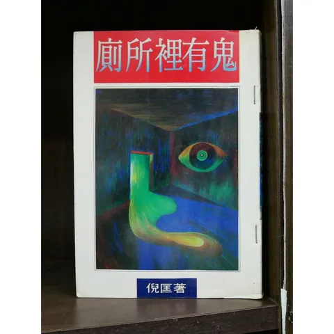 sg-11134201-22100-g22c8l3cv6iveb