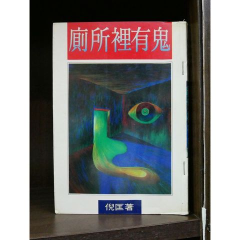 sg-11134201-22100-g22c8l3cv6iveb