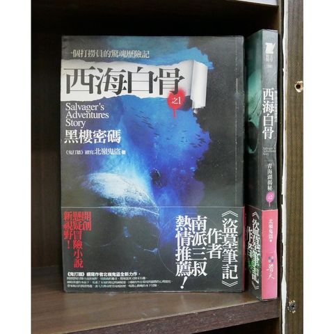 sg-11134201-22100-ar1m41j1k2iv3f
