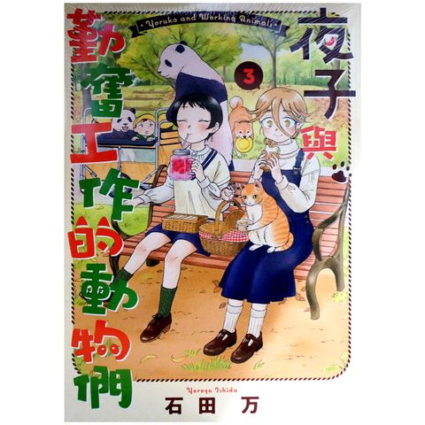 tw-11134207-7r98q-lye29jza40f20f