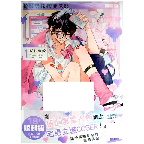 tw-11134207-7r98z-lye2fairv2fyf4