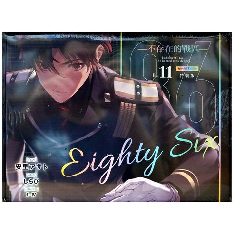 sg-11134201-22120-j3byl6wtcukv4b