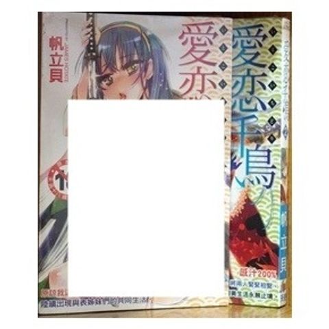 tw-11134207-7r990-lwsf1k4s0h0wf4