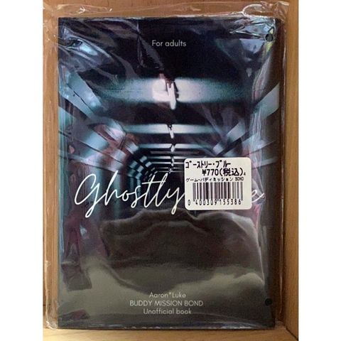 sg-11134201-22120-a54i8hyq78kva6