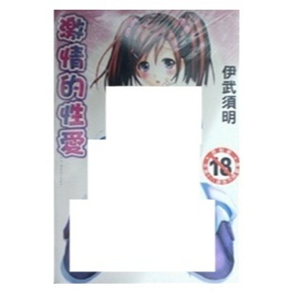 tw-11134207-7r98t-lwsec51z2vjac7