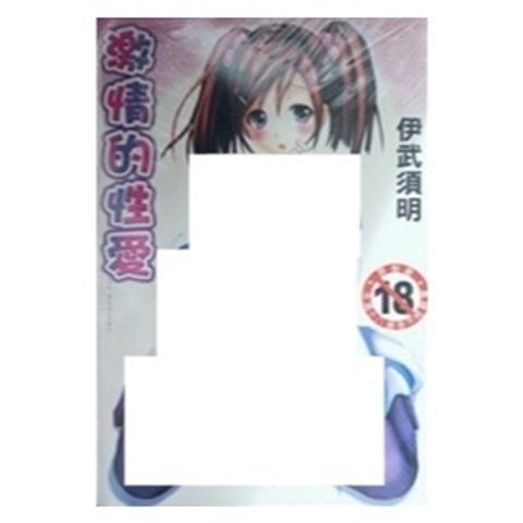 tw-11134207-7r98t-lwsec51z2vjac7