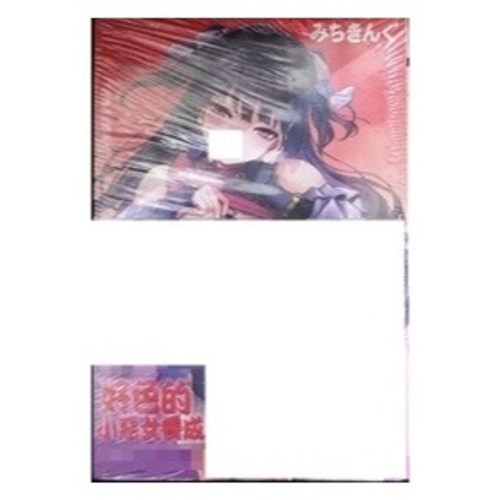 tw-11134207-7r98p-lwsg4uiaa9tcd0