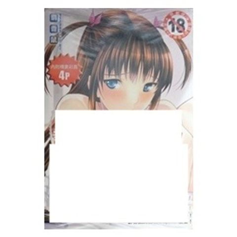 tw-11134207-7r98x-lwtub18tm8tie7