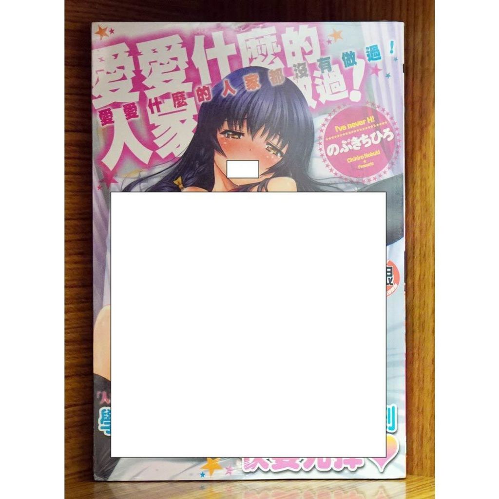tw-11134207-7r98t-lwl64esynm7kb9