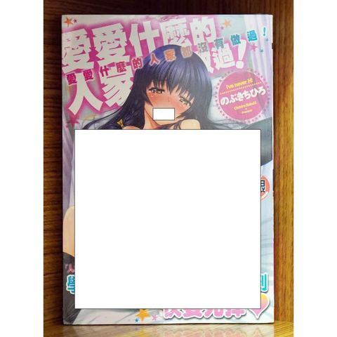 tw-11134207-7r98t-lwl64esynm7kb9