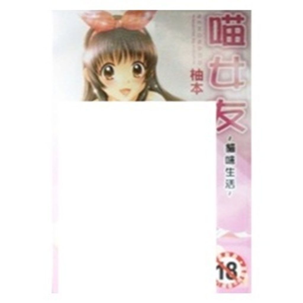 tw-11134207-7r98s-lwtvb2tmqasm16