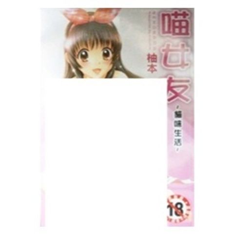 tw-11134207-7r98s-lwtvb2tmqasm16