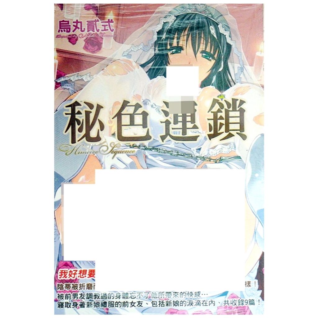 tw-11134207-7r98q-lwmrgkoythyo80