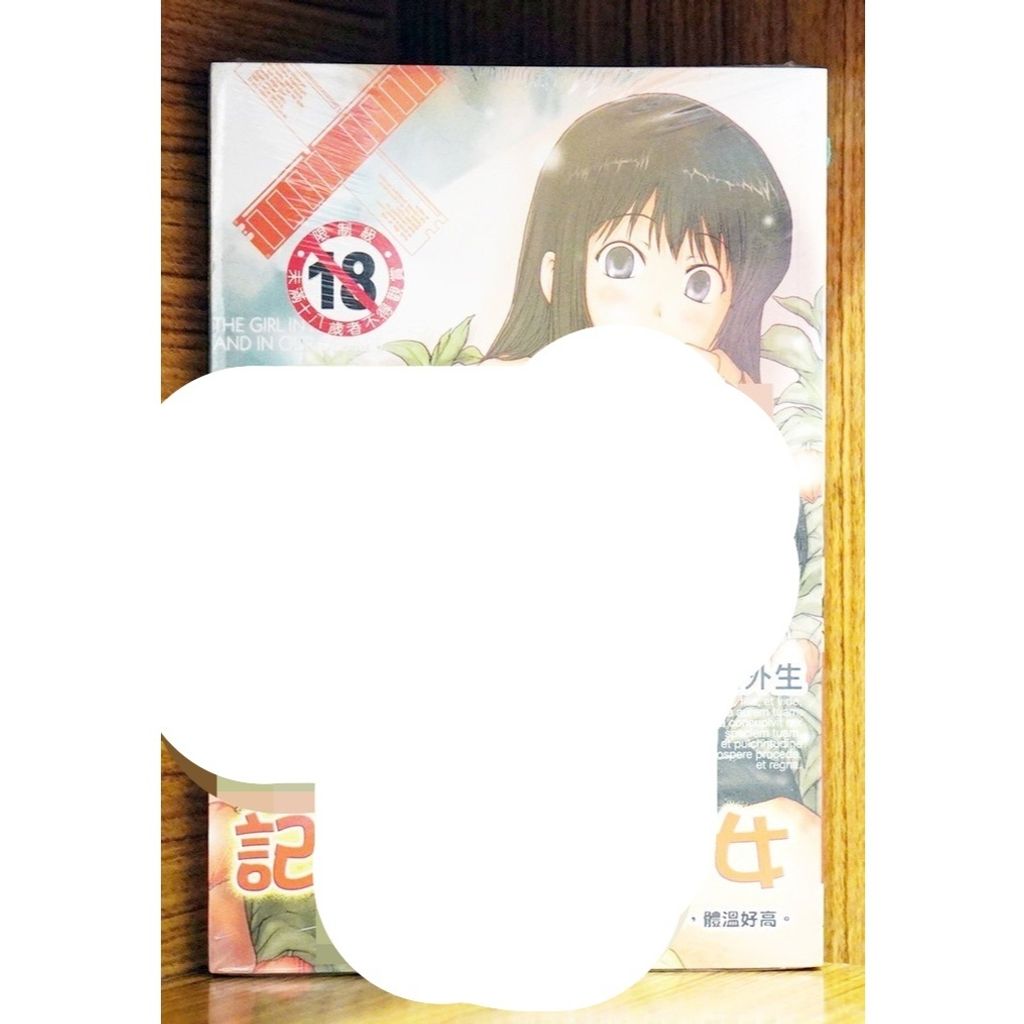 tw-11134207-7r990-lwsb8x4khzjk75