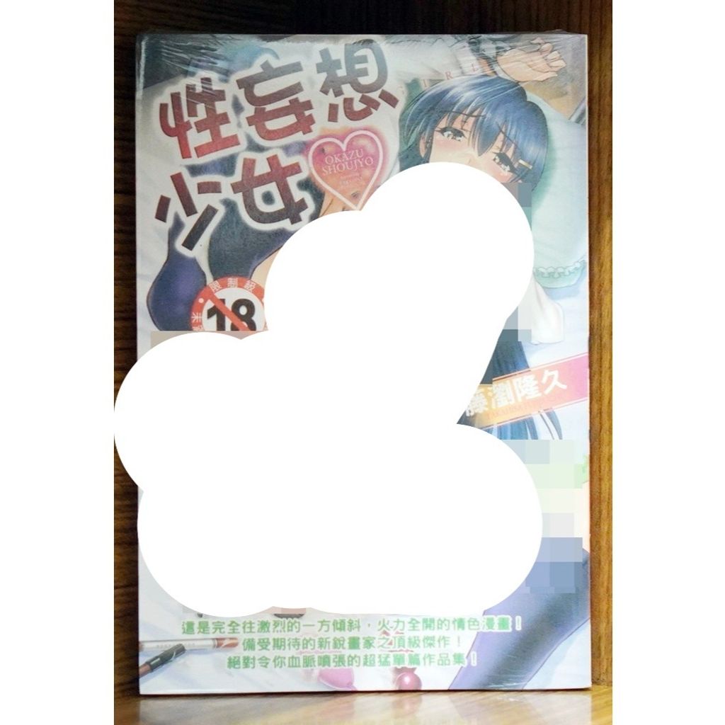 tw-11134207-7r98q-lwsb8x4kje40b7