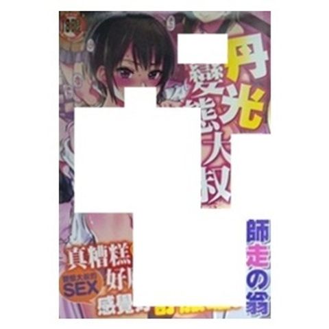 tw-11134207-7r98y-lws7tztmfo6o1c