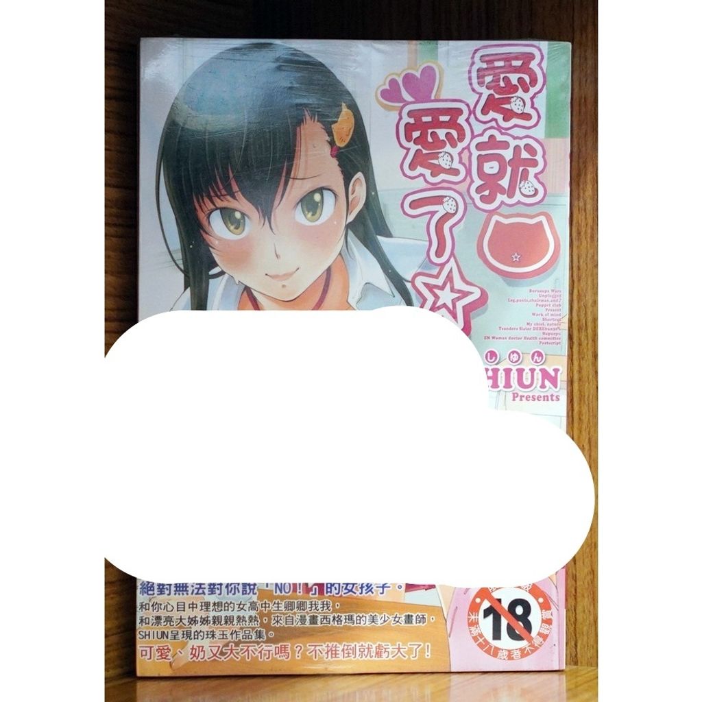 tw-11134207-7r98v-lwts4btxz3ty71