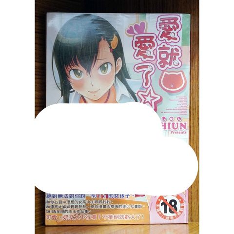 tw-11134207-7r98v-lwts4btxz3ty71