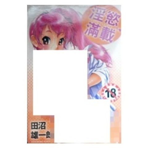 tw-11134207-7r98q-lwsds7d1j4fk69