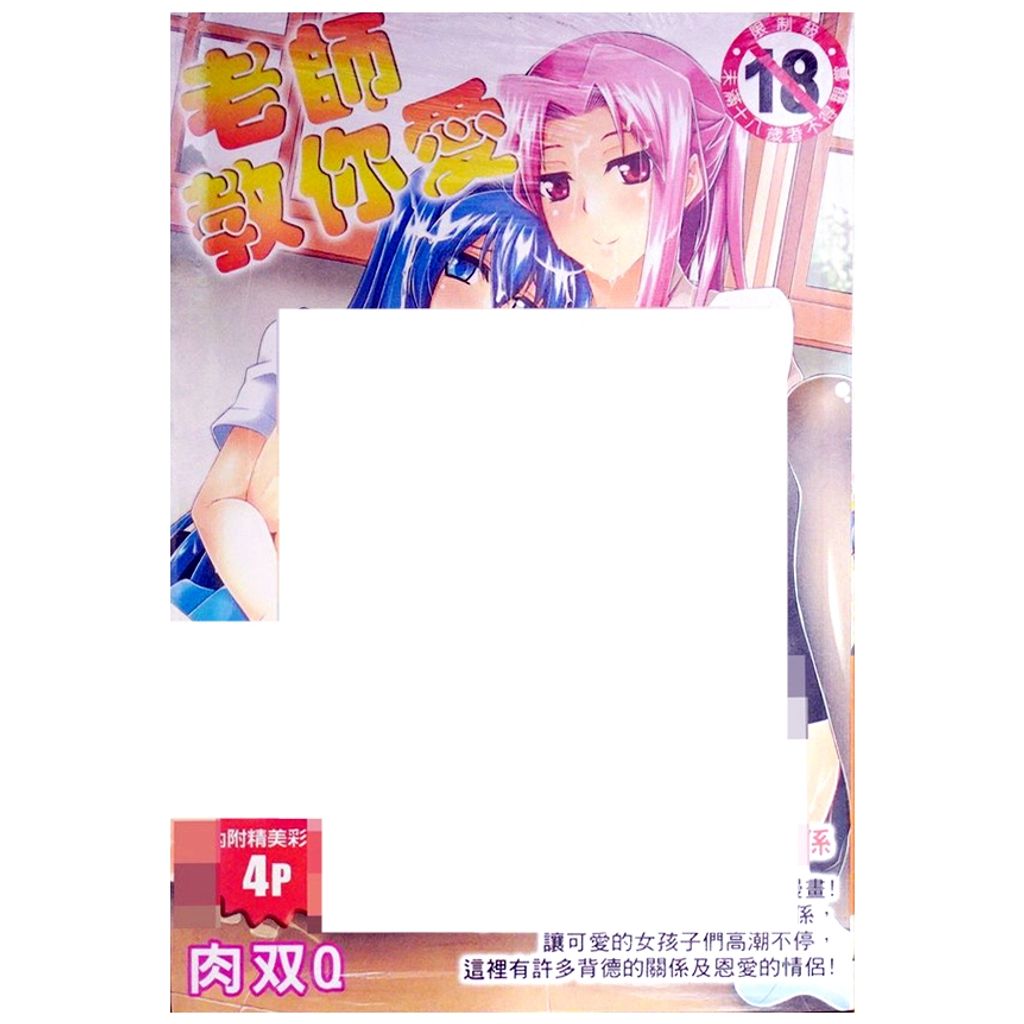 tw-11134207-7r991-lwufrkbh8t2o96
