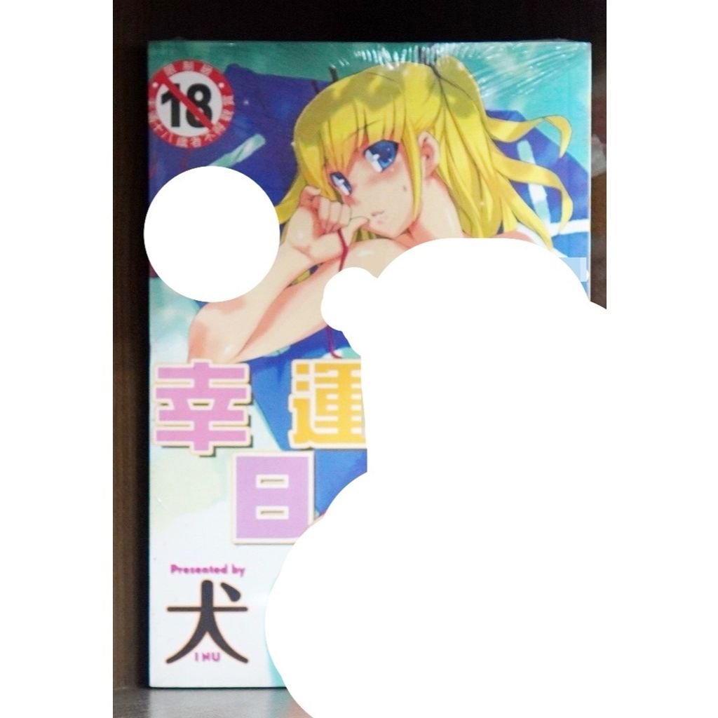 tw-11134207-7r98p-lwsab89di04w7f