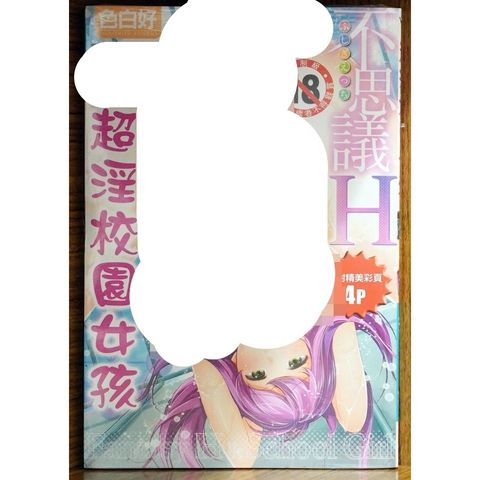 tw-11134207-7r98o-lws55oxxirsgbf
