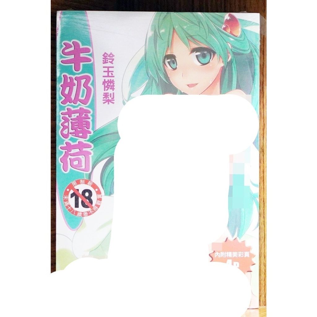 tw-11134207-7r98u-lwtl69o9gqhy1c