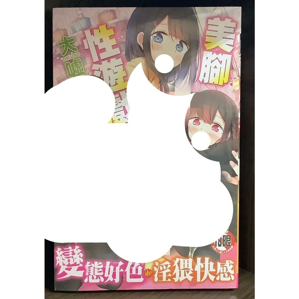 tw-11134207-7r98w-lwts4btxqofad7