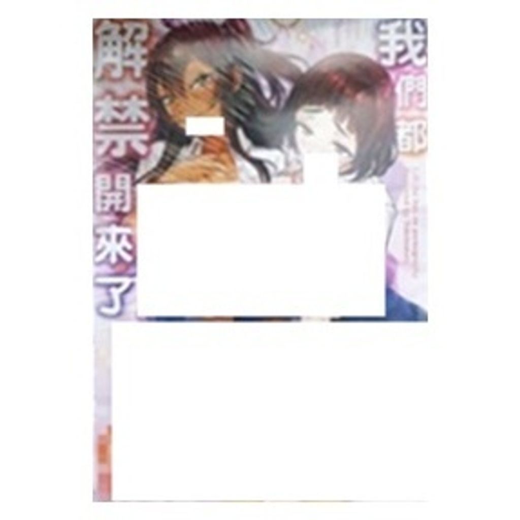 tw-11134207-7r991-lwr57mvoz0og96
