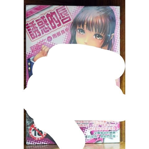 tw-11134207-7r98r-lwtl69o9fbxi96
