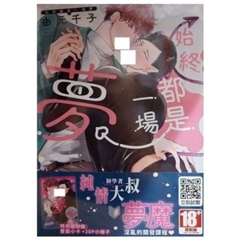 tw-11134207-7r990-lwjrmhe9t8ogad