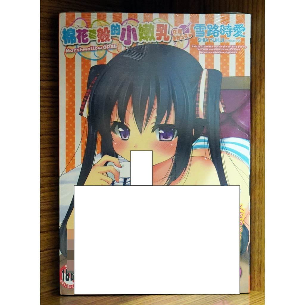 tw-11134207-7r98t-lwl419i3846o4c