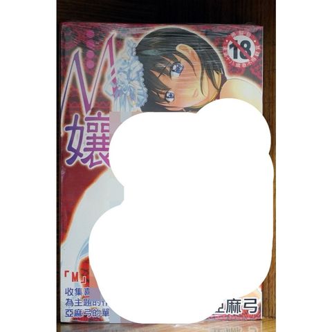 tw-11134207-7r98y-lwtl69o98b3a3f