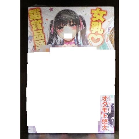 tw-11134207-7r98y-lwjrxz0yh4c00b