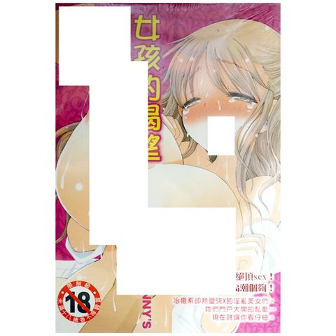 tw-11134207-7r98q-lvw1kghz2yi87d