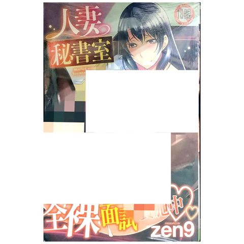 tw-11134207-7r98y-lvzwny7c056896