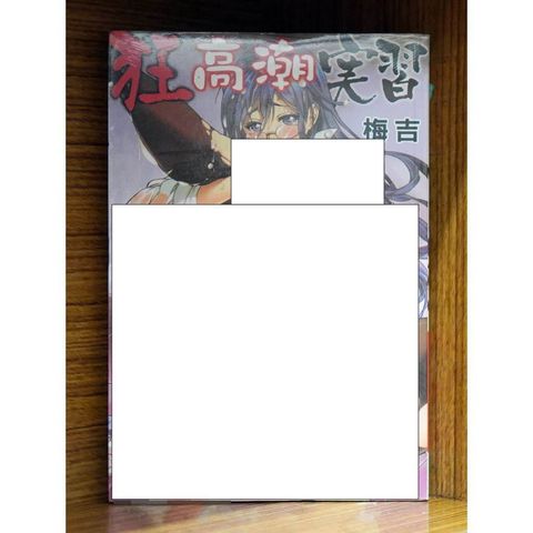 tw-11134207-7r98t-lwttny2hjw9yac